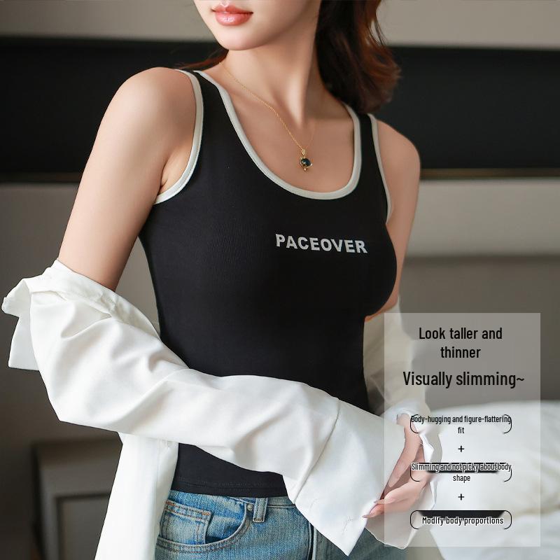 

2025 Summer Slim Fit Letter Print White Camisole for Women – Sexy Base Layer Top Double XL