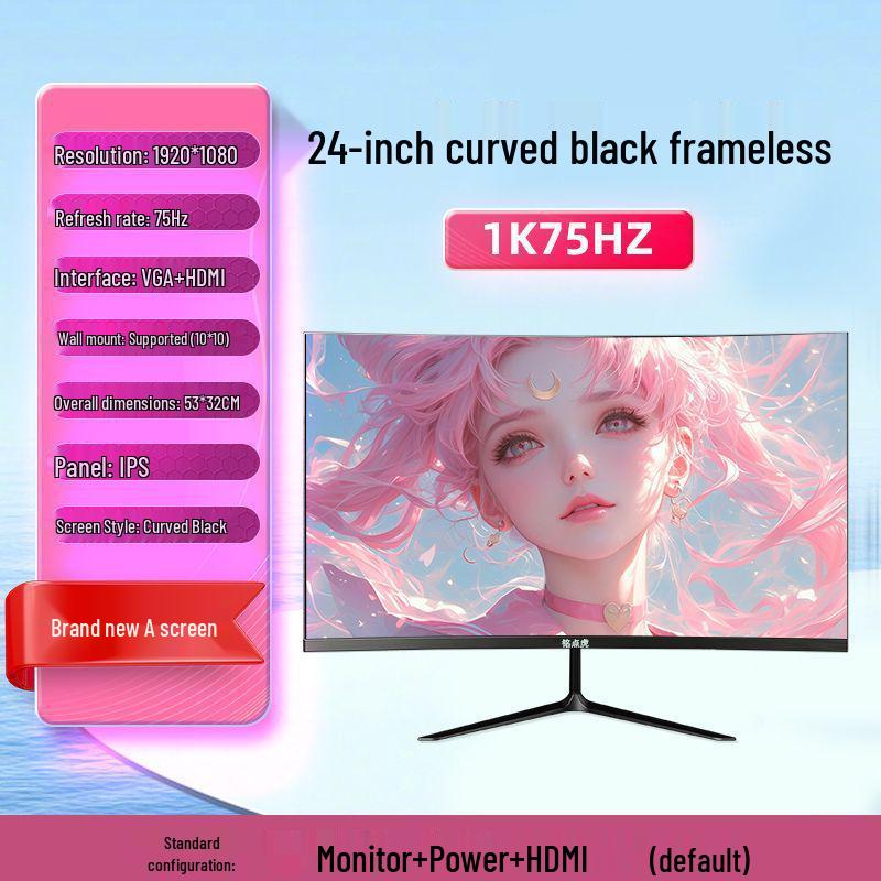 New 27-inch 2K 144Hz Curved Gaming Monitor - Ultra-Thin Bezel-Less Design