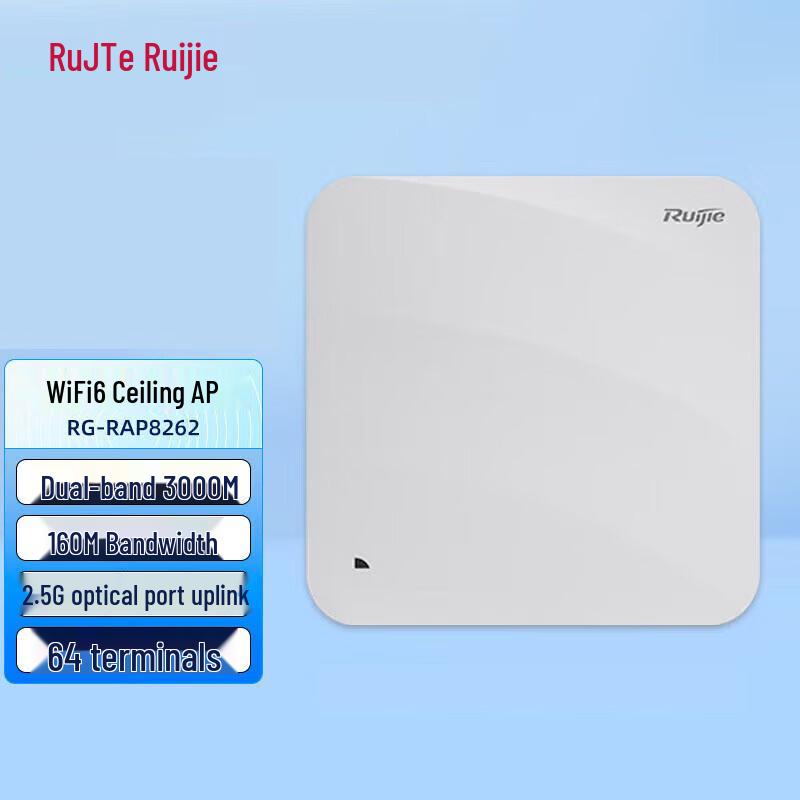 

Ruijie Wi-Fi 6 Ceiling AP Router (CN version)