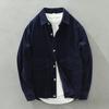 Men's Long-Sleeve Corduroy Shirt - Japanese Retro Style, Loose Fit, Versatile Jacket