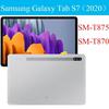 Tablet-Hülle für Samsung Galaxy Tab S7 2020 11" Silikon-Softshell TPU Airbag-Abdeckung Transparenter Schutz für SM-T870 SM-T875