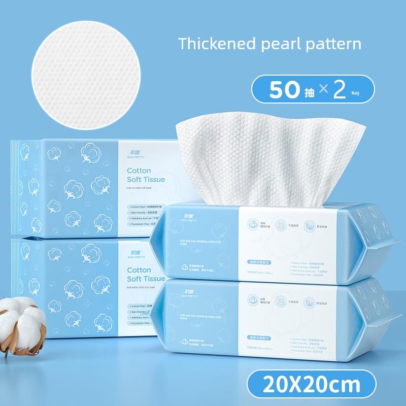 [Sam s ] 8 Packs of Disposable Face Towels, Lint-Free, 100% Pure Cotton, Facial Cleansing Towels, Flagship Store 2 Pack