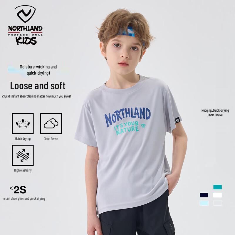 NORTHLAND Boys  Quick-Dry Casual Short Sleeve T-Shirt 120