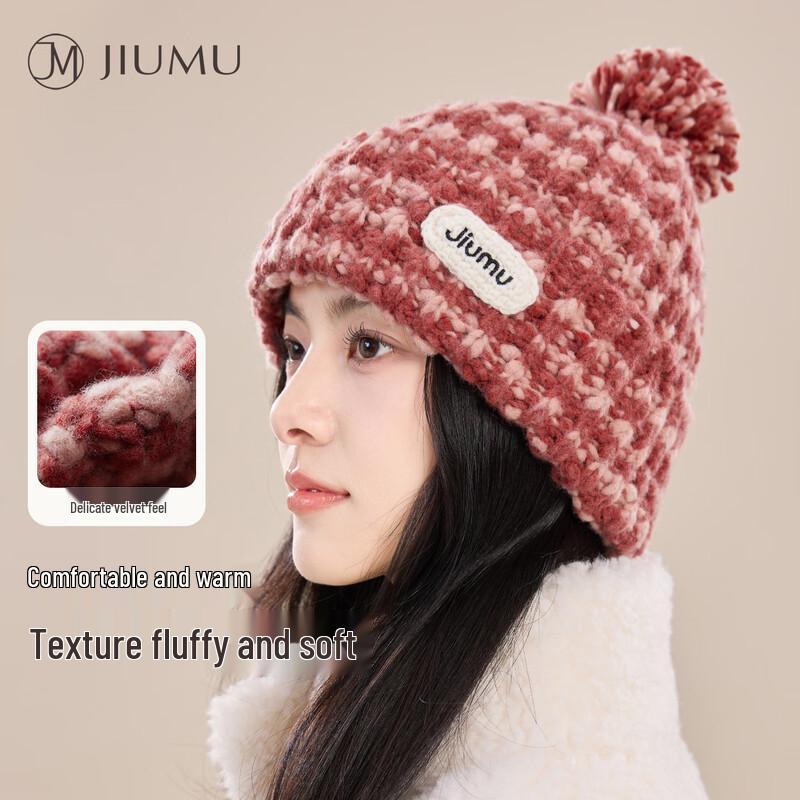 JIUMU Women s Winter Wool Knit Hat with Pom-pom MH164