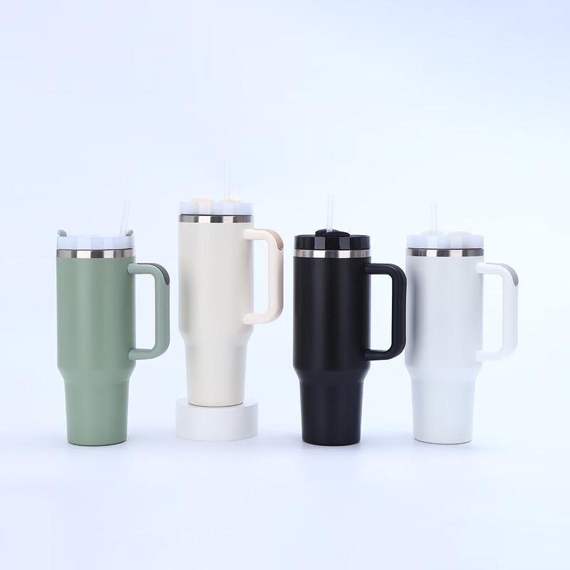 Shangqi 40oz Insulated Travel Tumbler with Handle