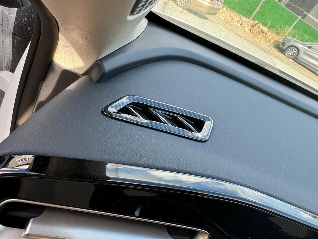 Compatible Accessories for BYD Qin L DM-i 2024: Steering Wheel, Armrest, Rear Panel, Air Vent, Door Sill Plates