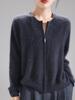 Women's Round Neck 100% Wool Plush Cardigan - Heavyweight, Zipper, Versatile Base Layer Sweater Coat