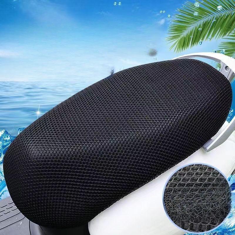 Summer Sun Protection Thickened Electric Vehicle Seat Covers, Universal Waterproof Mesh Covers for Motorcycles, Honeycomb Seat Cushions