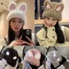 Rabbit Ears Beanie Hat Winter Warm Bonnet Caps Fashion Plush Hat  Outdoor