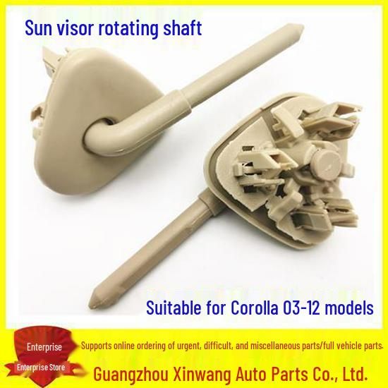 Зажим и крепление вращающегося вала солнцезащитного козырька Toyota Corolla Sun Visor Clip/1 Piece