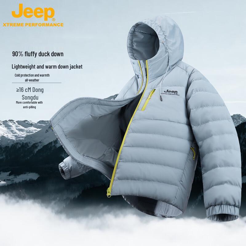 JEEP Men s Hooded Lightweight Down Jacket L