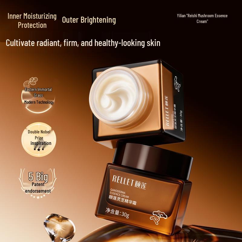 RELLET Lingzhi Essence Cream 30g