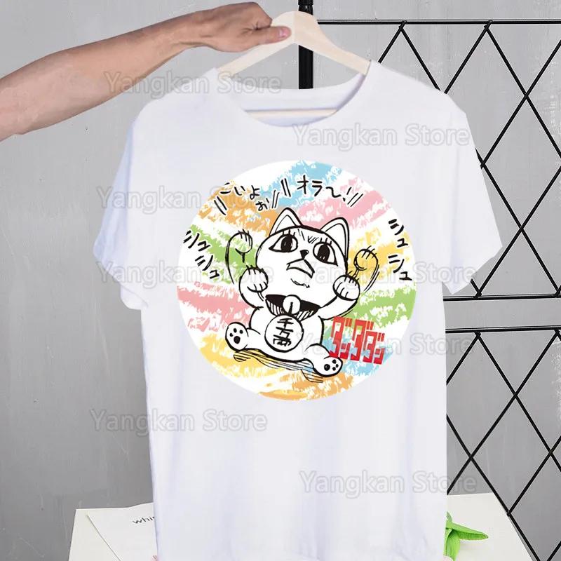 Dandadan Turbo Granny Cat Tābo Babā Harajuku Man T Shirts Tees Shirt Tops Design Short-Sleeved Aesthetic Anime T Shirt
