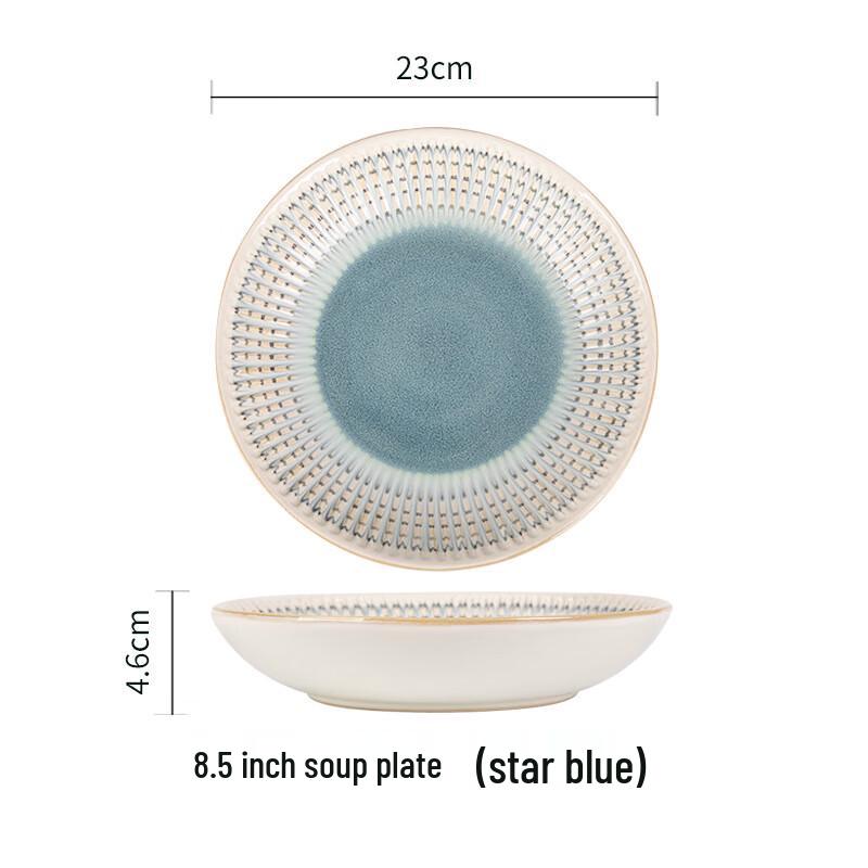 Xuanrun European Style Embossed Ceramic Deep Plate