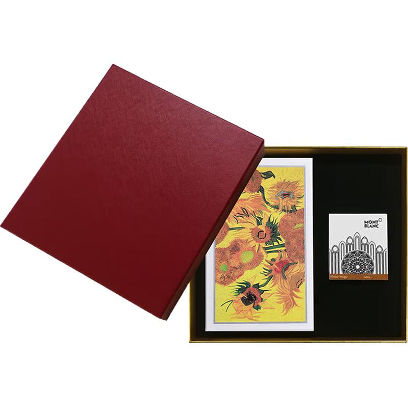 Montblanc Подарочный набор: Перьевая ручка Ink & Visconti Fine Art