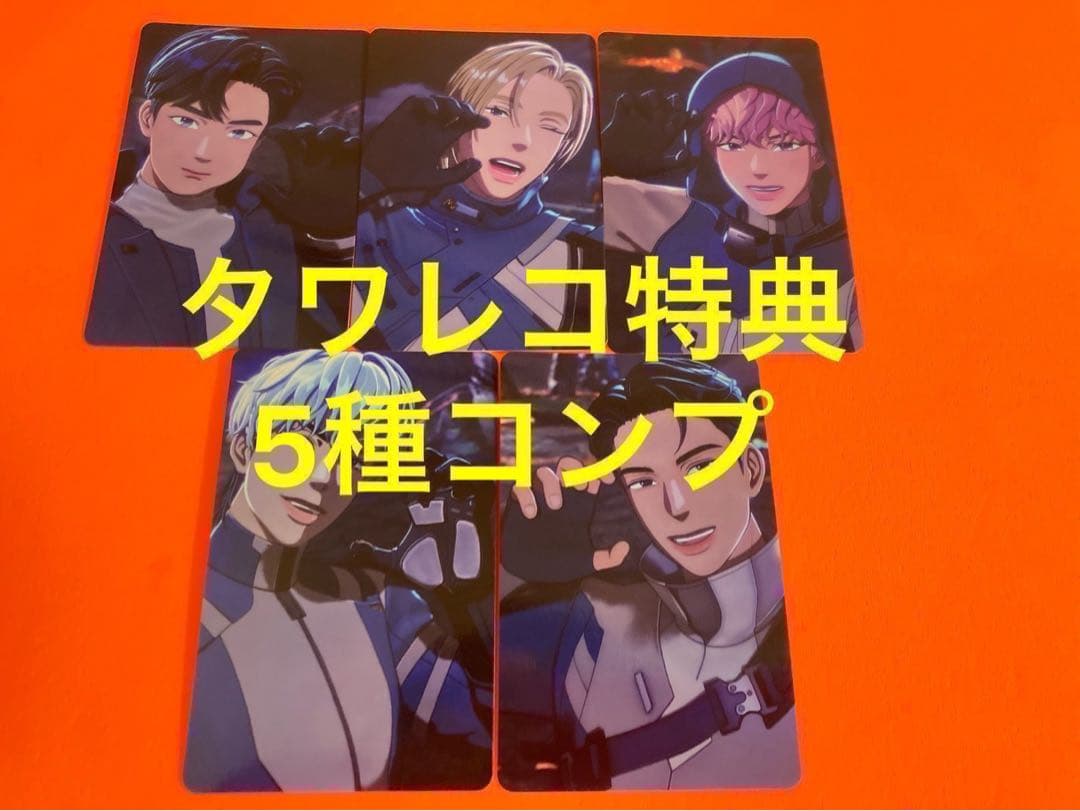 [USED] PLAVE Tower Records Bonus Trading Card Set (5 types)