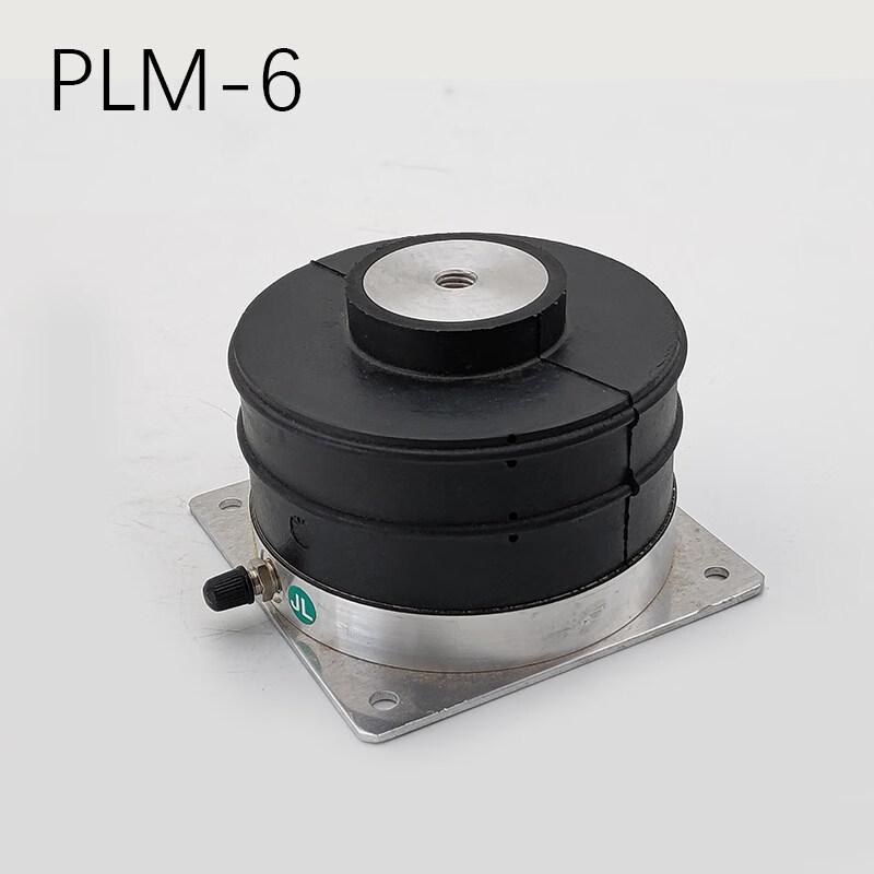 

Rongyu PLM6 Precision Air Spring Isolator
