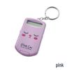 Cartoon Animal Flip-Top Mini Calculator Pendant for Kids