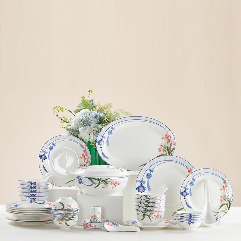 

Northern Scenery 46-Piece Bone China Dinnerware Set