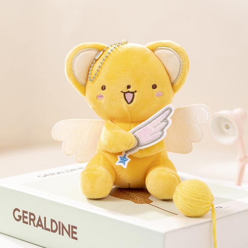 

714Cm Cardcaptor Sakura Plush Keychain Cute Kero Plush Pendant Cartoon Anime Peripheral Schoolbag Bag Charm Decoration Toy Gift