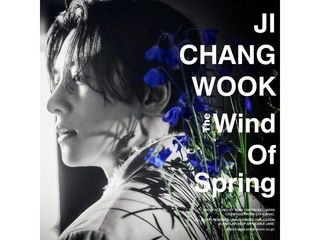 

[CD] The Wind Of Spring Standard Edition 2nd Single Ji Chang Wook PCCA-70580 NEW