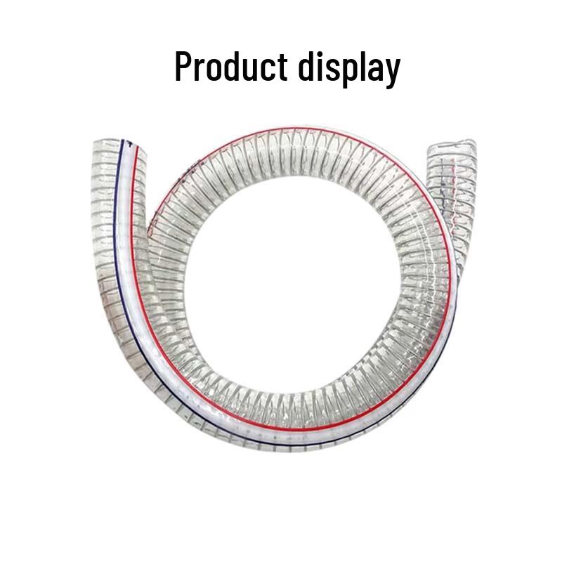 Guli Huang Steel Wire Reinforced Hose