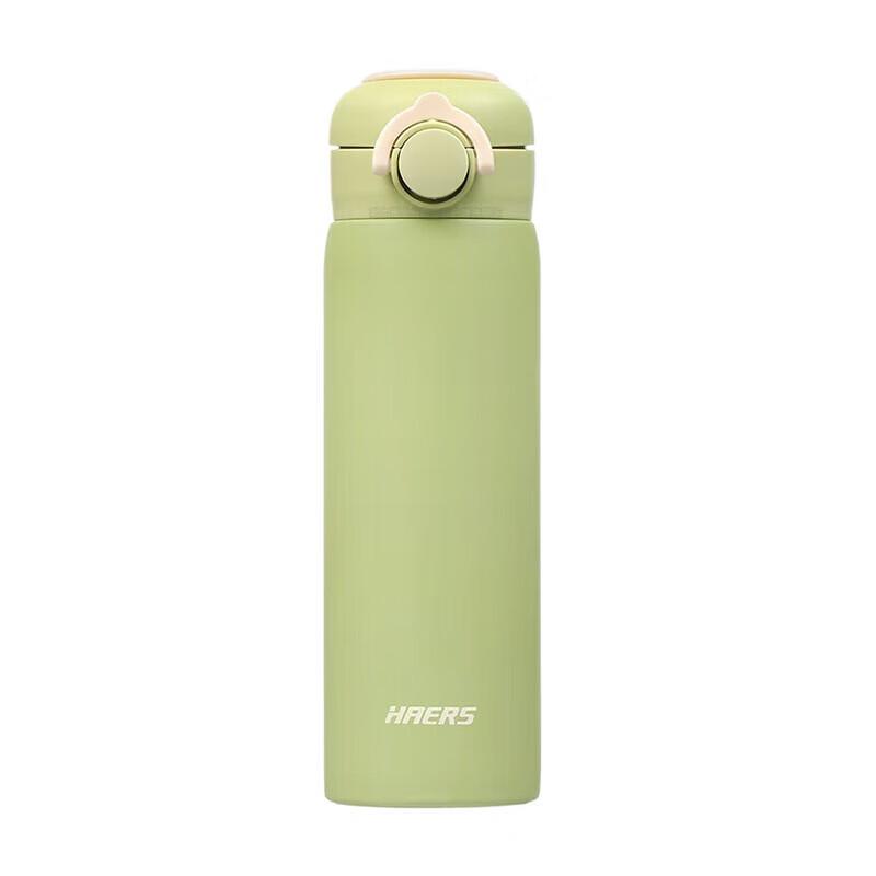 HACER 450ml 304 Stainless Steel Thermal Mug with Flip Lid