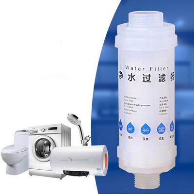 Replaceable Plastic Water Purifier PP Cotton Tap Filter Water Filter Household