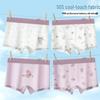 Girls’ Ice Silk Modal Boxer Briefs - Summer Thin, Toddler to Big Kid
