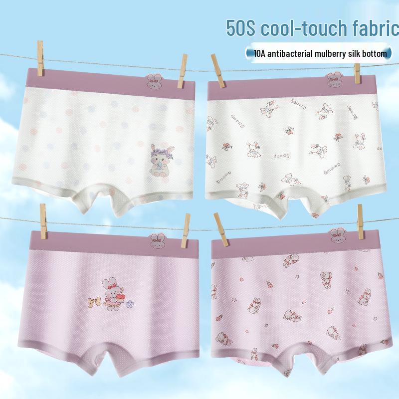 Girls’ Ice Silk Modal Boxer Briefs - Summer Thin, Toddler to Big Kid 2XL