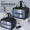 Cross Border Hot Large Capacity Makeup Bag Travel Portable Dry Wet Separation Transparent Wash Fitness Swimming Beach