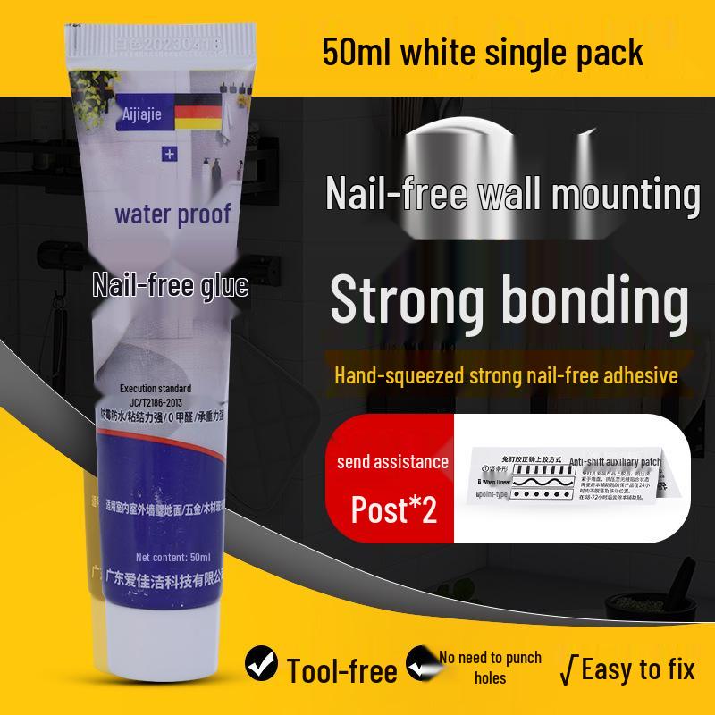 Universal Nail-Free Strong Adhesive Glue for Glass and Wall-Mounted Storage Racks