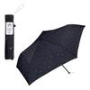 Wpc. Air-Light Umbrella Ultra Lightweight Folding Umbrella UV Protection 55cm Saxe Blue