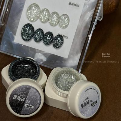 Lin Er's Starry Rain Glitter Gel: Versatile Silver & Black Two-Tone Crushed Diamond Nail Polish