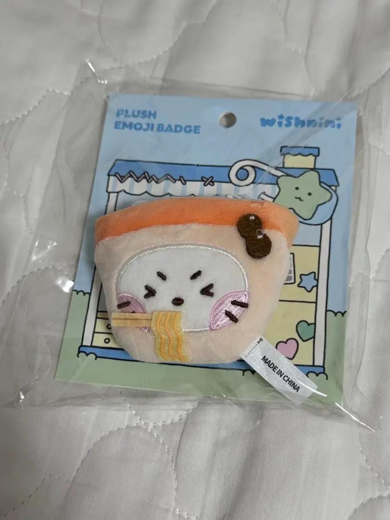 Wishinini Badge Bubble Nyanni