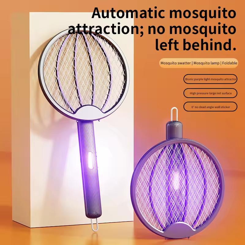 Four-in-one collapsible electric mosquito beat rechargeable light wave mosquito mosquito light household wall mosquito beat