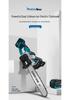 Electric Chainsaw, 16/18-inch, 42V Dual Battery, High Power Brushless Lithium Logging Saw