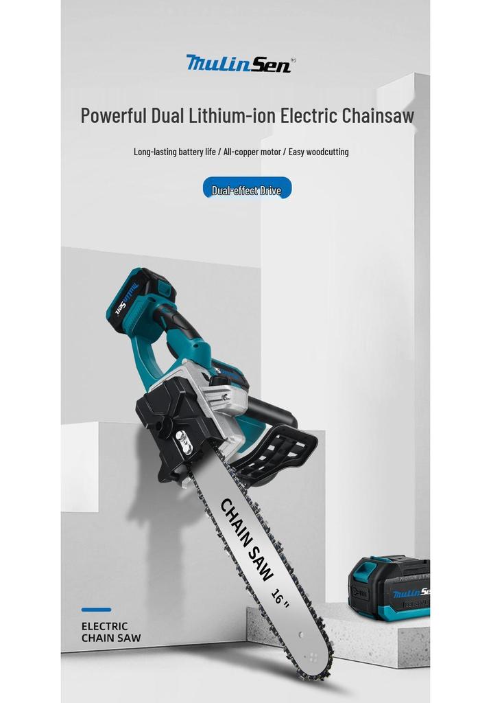 Electric Chainsaw, 16/18-inch, 42V Dual Battery, High Power Brushless Lithium Logging Saw