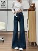 Jeans Feminino Plush Azul Escuro de Cintura Alta Micro Flare - Corte Petite para Primavera, Outono, Inverno 2026