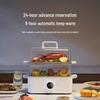 Xiaomi Smart Electric Steamer 12L CN Plug (adapter Included)