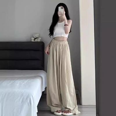 Women’s Summer High-Waisted Wide-Leg Drape Pants - Casual Japanese Mop Style