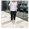 Men's Summer Ice Silk Suit   Loose  Leisure Sports Suit Men's Short-sleeved  Pants Two-piece Set