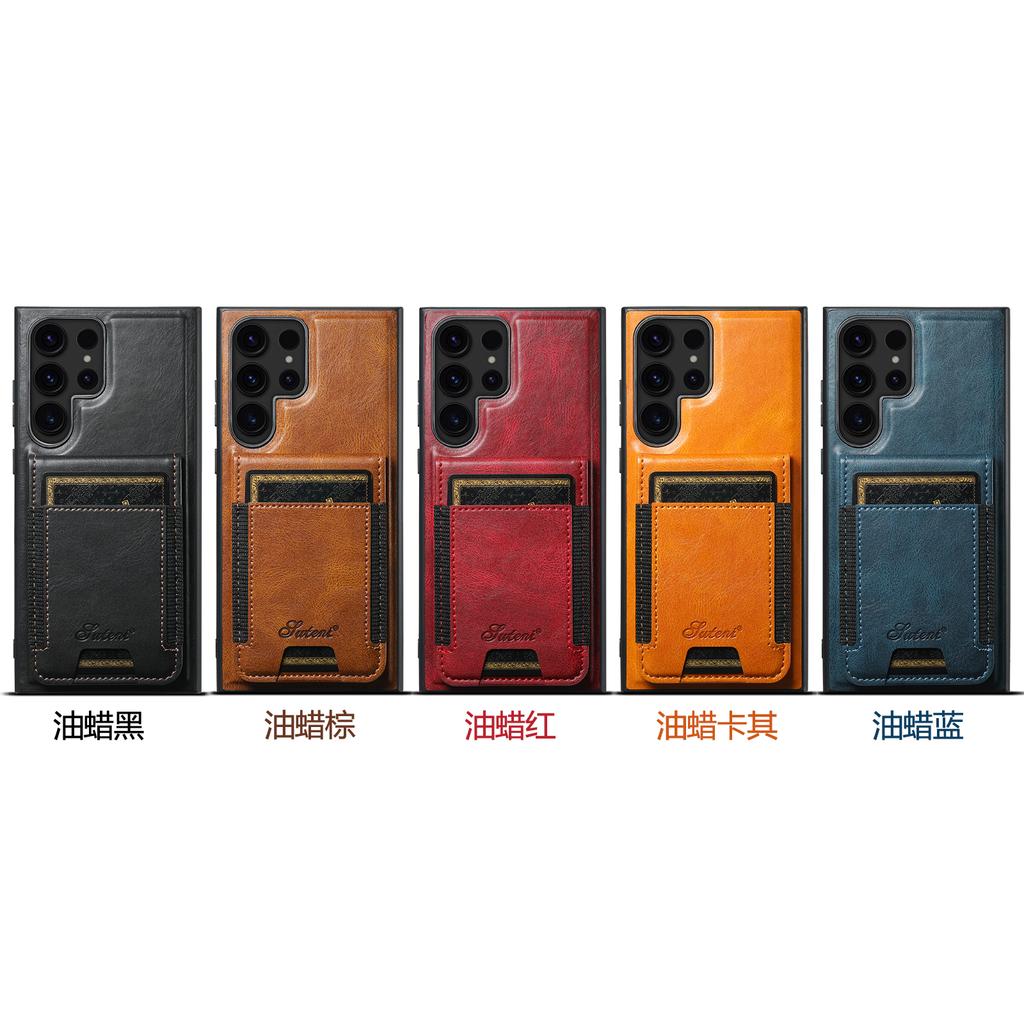 2 In 1 Detachable Waxed Grain Leather Case for Samsung S26 Ultra S25 S24 S23 S22 Shockproof For Magsafe Push Card Slot Cover