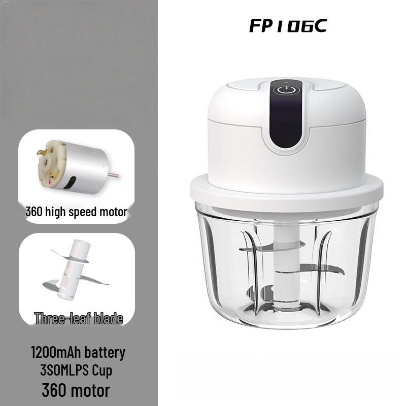 LISM Электрический мини-измельчитель для продуктов и чеснокодавилка