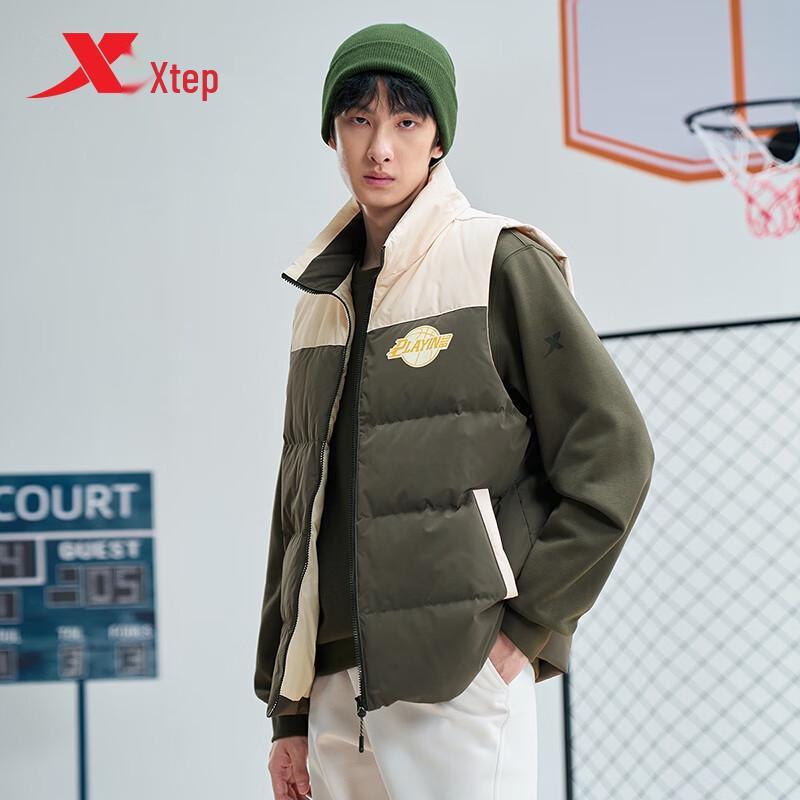 

Xtep Men s Winter Warm Down Vest 2XL