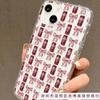 Bow Drink Is Suitable for Apple 16promax Mobile Phone Case 15plus Airbag 14 Transparent 13 Advanced 12 European and American