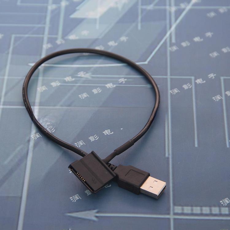 2.5" SATA To USB Cable for SSD/HDD Power Supply