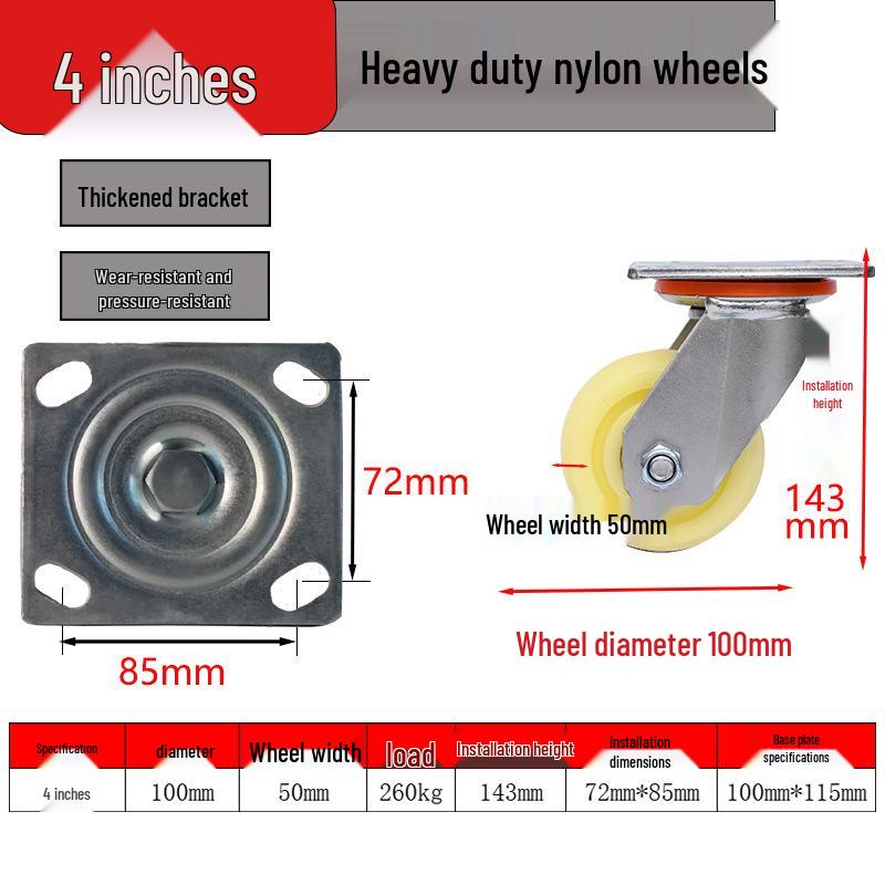 Heavy-duty Wear-resistant Stroller Wheels with Double Bearings and Brakes - White Nylon, 4/5/6/8 Inch