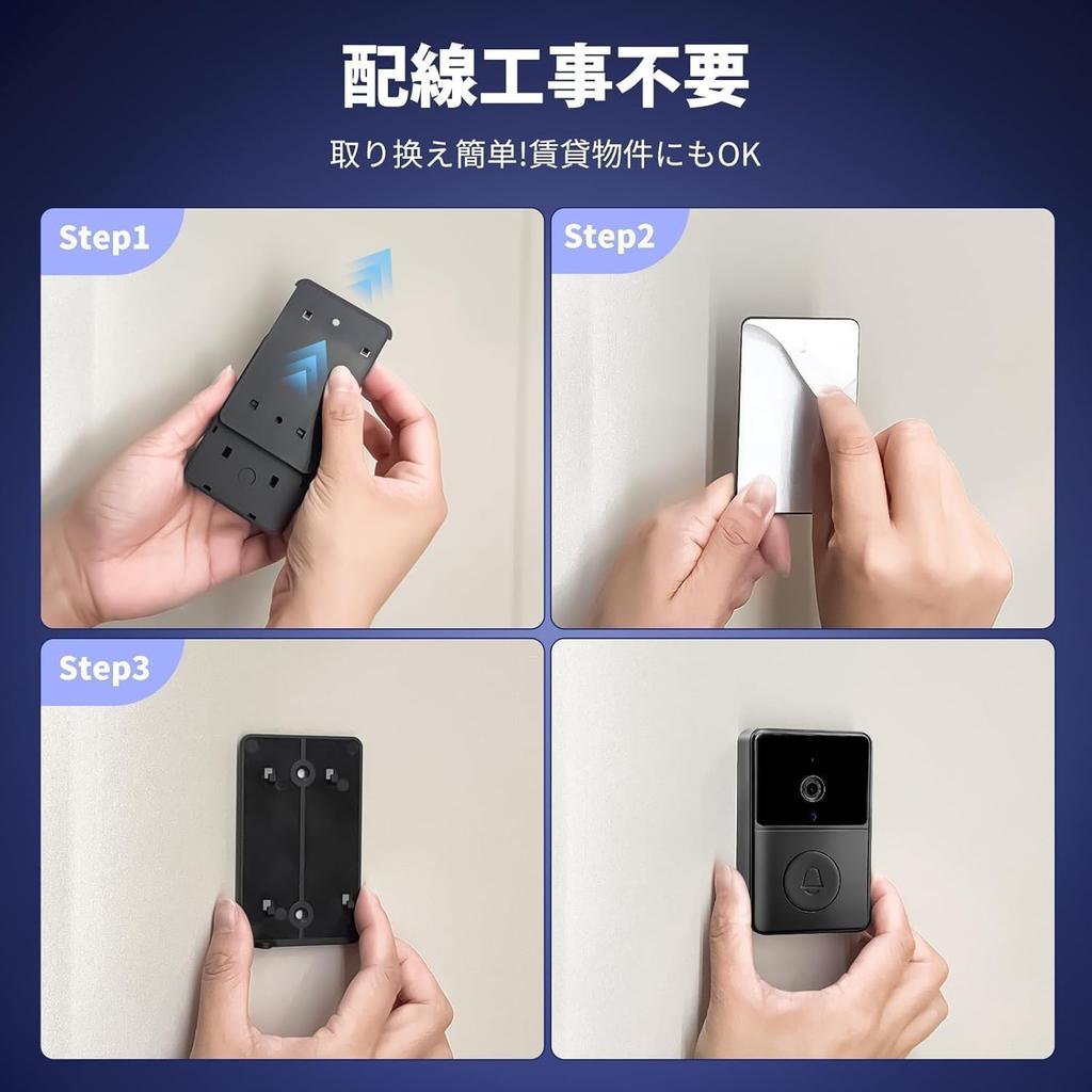 Video Door Phone with No Installation Wireless Intercom Wide Angle Waterproof Camera, Required, [Two-Way Calling/Automatic Recording/Night Vision],