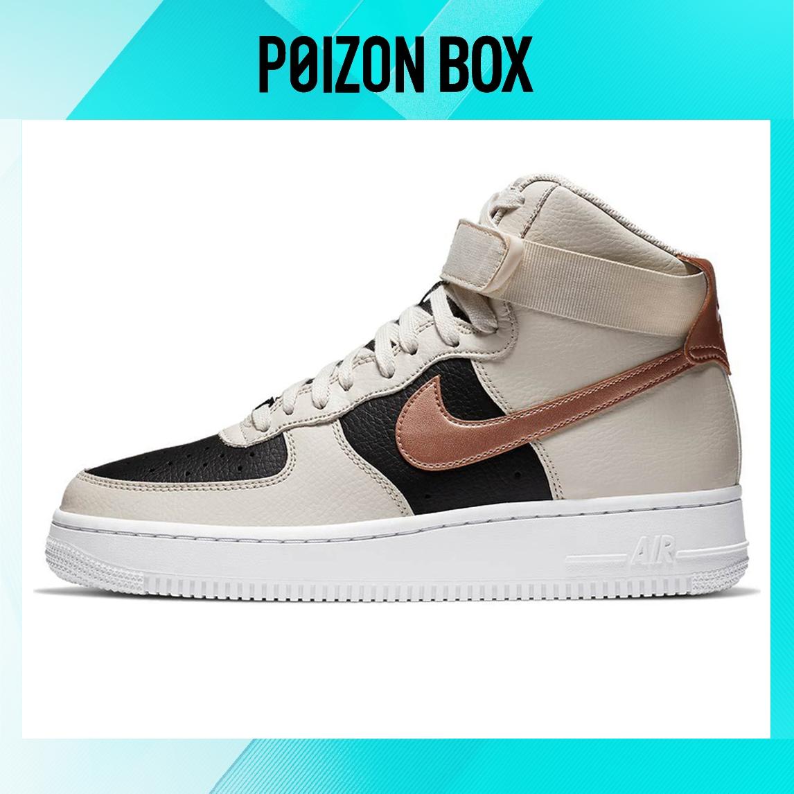 

кроссовки Nike Air Force 1 High Light Wood Brown (Women s) DB5080-100